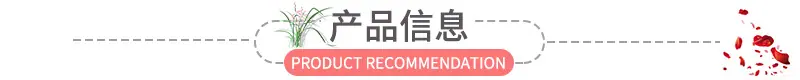 导航条