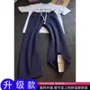 Pantalones de Chándal Blancos Florales Grises Estilo Americano Corte Inclinado Dobladillo Curvo para Hombre Primavera y Otoño Pierna Recta Acampanados Corte Limpio Deportivos Casuales