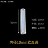 Junta flexible de silicona, codo de 90 grados, tes de diámetro igual, junta de tubería rígida, reductor, codo en L directo, conector no estándar.
