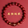 Autêntico Bracelet de Areia Dourada Roxa Pedra de Nascimento do Ano do Cavalo do Zodíaco de Alto Teor TikTok E-Commerce Dropshipping