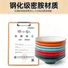 Tazón de Melamina para Fideos Fríos para Catering Comercial, Fideos Enrollados de Shaanxi, Fideos de Arroz, Tazón Especial para Fideos Fríos, Vajilla de Plástico de Gran Capacidad