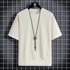Camiseta de manga corta para hombre, estilo waffle, nueva marca de moda de verano 2024, de dos piezas, de manga corta, holgada, con cuello redondo, para hombre.