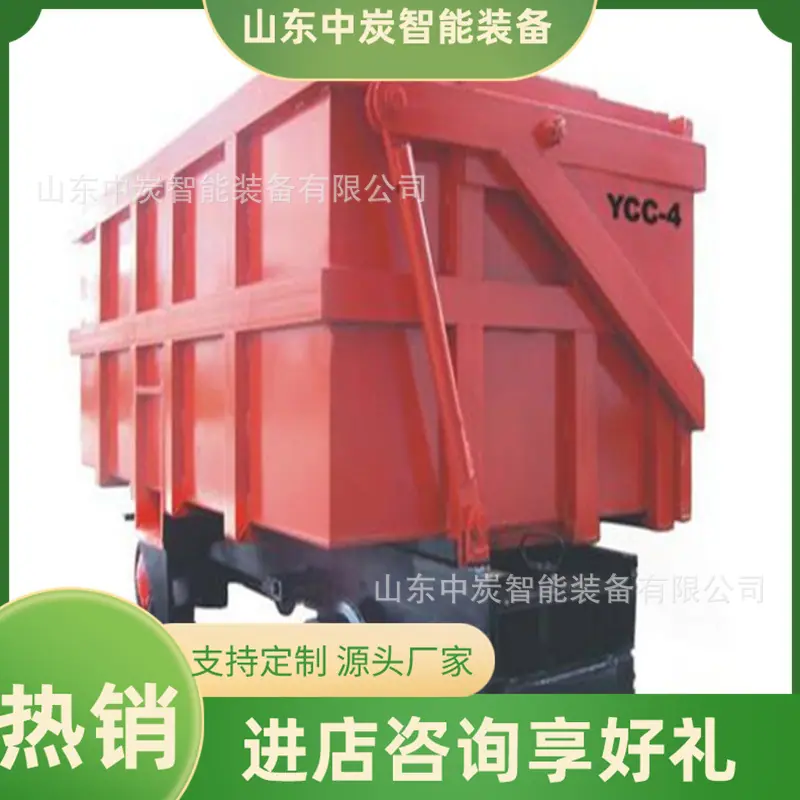 QQ截图20190924165440