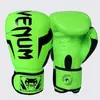 Fabricantes fornecem luvas de boxe para adultos e crianças, luvas Sanda, luvas de boxe para treino profissional, suprimentos de fitness, podem ser encomendados