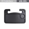 Tábua de Mesa Pequena para Carro Mesa de Jantar para Volante de Carro Suporte Multifuncional para Prato de Jantar de Carro Suporte para Computador Laptop de Escritório