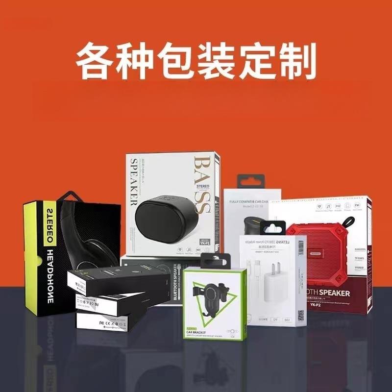 微信图片_20230822074957_副本