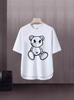2024 Novo estilo americano Trendy Brand Carta estampada camiseta de manga curta Masculino Summer Ins Trendy Brand Loose Casual Top