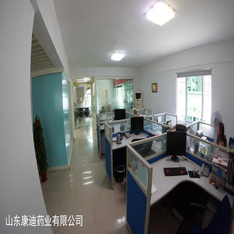公司办公_副本