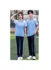 Uniforme escolar de verão de manga curta para alunos do Ensino Fundamental e Médio, conjunto de camiseta POLO para alunos do Ensino Fundamental, roupa de classe azul clara de manga curta para alunos do Ensino Fundamental e Médio