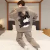 Pijama de Coral para Hombre, Invierno, Cuello Alto, Cremallera, Estilo Nuevo, Adolescentes, Estudiantes de Secundaria, Cálido, Estilo Otoño/Invierno, Sudadera con Capucha