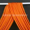 Cortina de Tela de Poliéster Cortina de Tela para Bodas Arreglo de Cortina para Bodas Cortina de Techo con Perlas de Boda Tela de Gasa para Pasillo Tela Decorativa Arco de Gasa