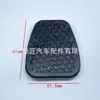 46545-538-010 É Adequado para Honda Cr-V Carro Transmissão Manual Pedal de Freio da Embreagem Cobertura de Borracha