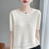 Verano Nuevo Mujer Hueco Diseño Nicho Cuentas Cuello Redondo Versátil Suave Lyocell Tencel Camiseta Manga Corta