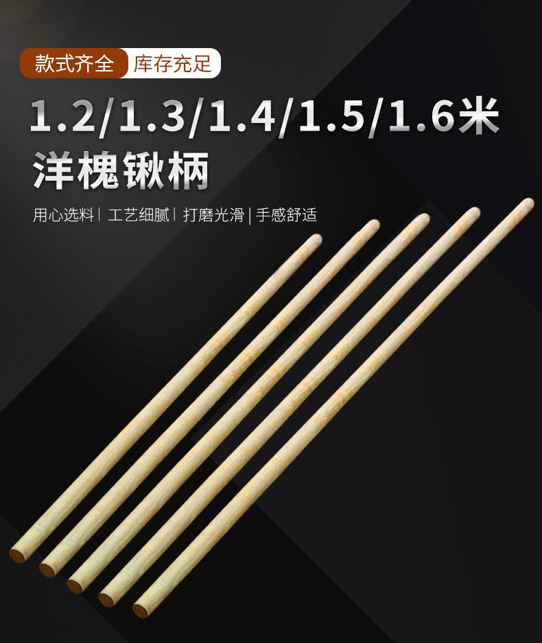 详情页_01.jpg