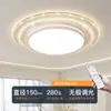 Lámpara de Techo de Cristal de Lujo 2026 Nuevo Modelo Sala de Estar Luz Grande Simple Moderna Tamaño Grande LED Redonda Luminaria para Sala de Estar