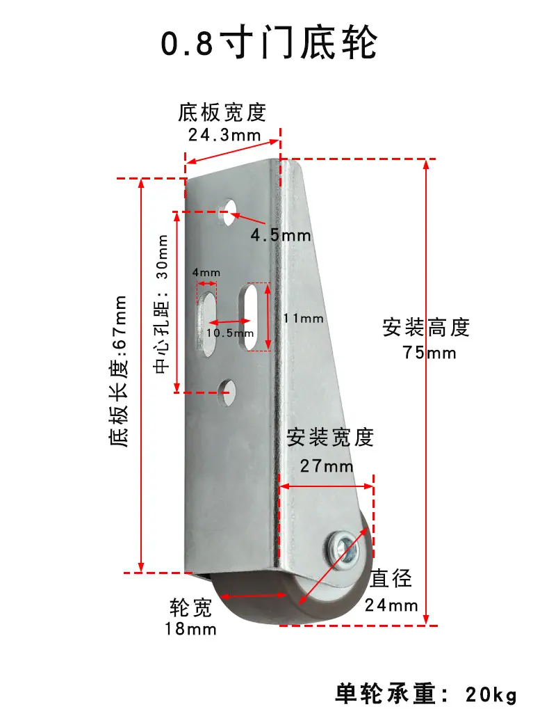 抽屉轮详情-恢复的_11.jpg