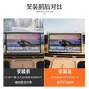 Adequado para Tela de Controle Central Geely Galaxy Starship 7 Capa Protetora Em-I Navegação Capa de Estrutura de Silicone Decoração de Interior de Carro