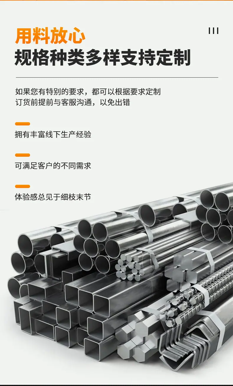 拉伸件_04.jpg