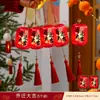 Alegría de Mover Linternas Pequeñas Decoración de Ceremonia de Mudanza a Casa Nueva Arreglo de Atmósfera de Escena de Sala de Estar Colgante de Linterna Roja