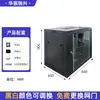 Gabinete de Servidor Personalizado Gabinete de Switch para Equipamentos de Baixa Corrente Gabinete de Rede 12U Gabinete Pequeno Montado na Parede Gabinete