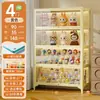 Vitrine de Vidro, Armário de Estatuetas para Sala de Estar, Estante de Aço com Portas, Armário de Armazenamento de Blind Box, Armário de Armazenamento em Camadas, Vitrine Estilo Creme