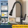 Extensor de Torneira de Cozinha Adaptador Universal para Pia Torneira com Junta Universal Chuveirinho para Aumentar a Pressão da Água com Ajuste de Três Velocidades
