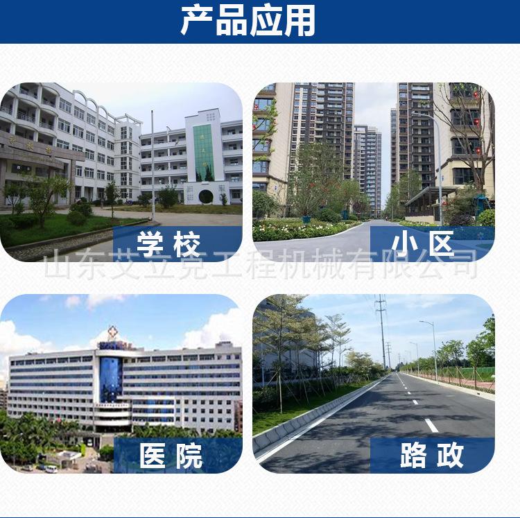 详情页_04.jpg