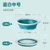 Lavabo plegable telescópico portátil de viaje para lavar la cara del bebé tamaño grande lavabo para cara de dormitorio de estudiante lavabo para pies cubo para remojar los pies