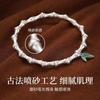 Pulsera de bambú de herencia antigua de Plata Pura 999 paso a paso periódico de bambú seguro plata de ley regalo que no se decolora para novia