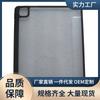 Aplicable a iPad 2021 de 12.9 pulgadas, adhesivo lateral universal, ranura para lápiz derecha, cubierta protectora magnética de separación dos en uno, iPa