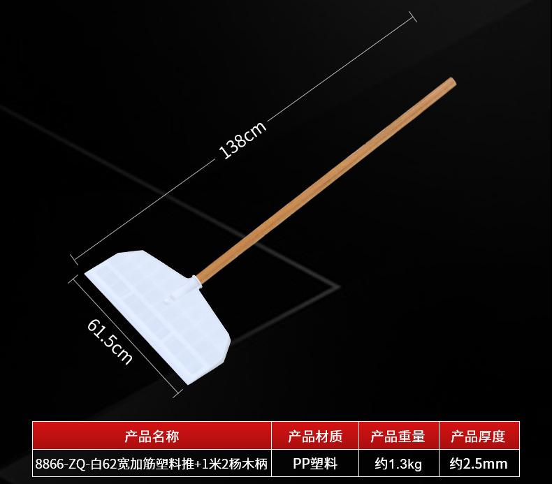 详情_05.jpg