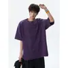 Camiseta de Manga Corta Tie-Dye de Algodón Tencel de Marca de Moda para Hombre, Verano, Delgada, Seda Helada, Sensación Fresca, Corte Holgado en Color Albaricoque