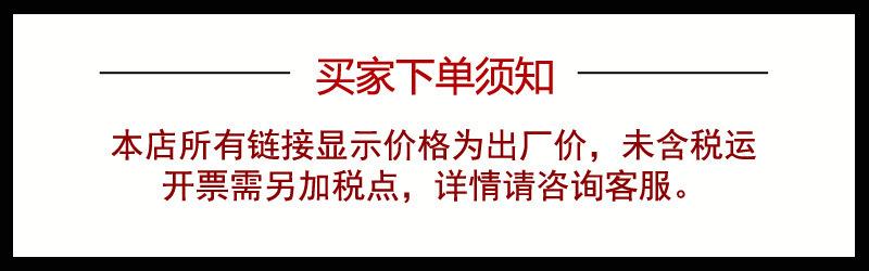 O1CN01tpZTnM26yOIZnfvk4_!!2212