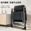 Sillón reclinable plegable mejorado, adecuado para uso doméstico, ocio, personas mayores, uso en balcón, uso en oficina y silla para siesta/descanso.