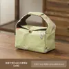 Bolsa para Conjunto de Chá de Seda Xiangyun Espessa Acolchoada de Algodão Estilo Chinês, Bolsa Portátil de Viagem para Armazenamento de Conjunto de Chá com Compartimentos