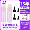 Botella exprimible aplicadora para el cuidado del cabello de Platinum Fly Manufacturer, en stock, de 160 ml, con boquilla puntiaguda, para dispensar medicina líquida, crema de tinte, tratamiento capilar y limpieza en seco