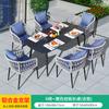 Mesas y Sillas de Exterior, Mesa de Comedor para Patio de Ocio Balcón, Sillas de Ratán, Combinación Moderna Sencilla, Aleación de Aluminio, Muebles de Ratán de Celebridad de Internet, Pizarra