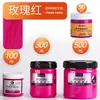 Set de Pintura Acrílica Mali Lata Grande 100ml Dorado 12 Colores Pintura Arte de Pared Colorear Cubeta Grande de 500ml