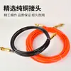 Tubo de Alimentación de Cable de Grafeno de Aluminio Soldador Láser Portátil Weiyi con Resorte Cable de Soldadura de Aluminio Tubo Guía de Cable 2.0 Cable 1.6