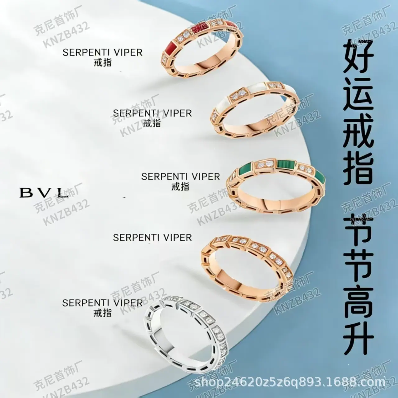 微信图片_20251225040942_913_37