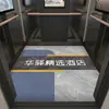 Alfombrilla de piso de elevador corte de logo alfombra especial para semana de coche pegamento para piso de PVC corte de cuero imitación mármol