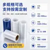Película protectora de PE para panel de refrigerador, película protectora de plástico de alto brillo, lámina acrílica, película protectora de PE, fabricada al por mayor