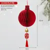 Decorações de Ano Novo Origami Estéreo Lanterna Vermelha Pingente Festival da Primavera Decoração de Casa para Feriado Pequeno Pingente