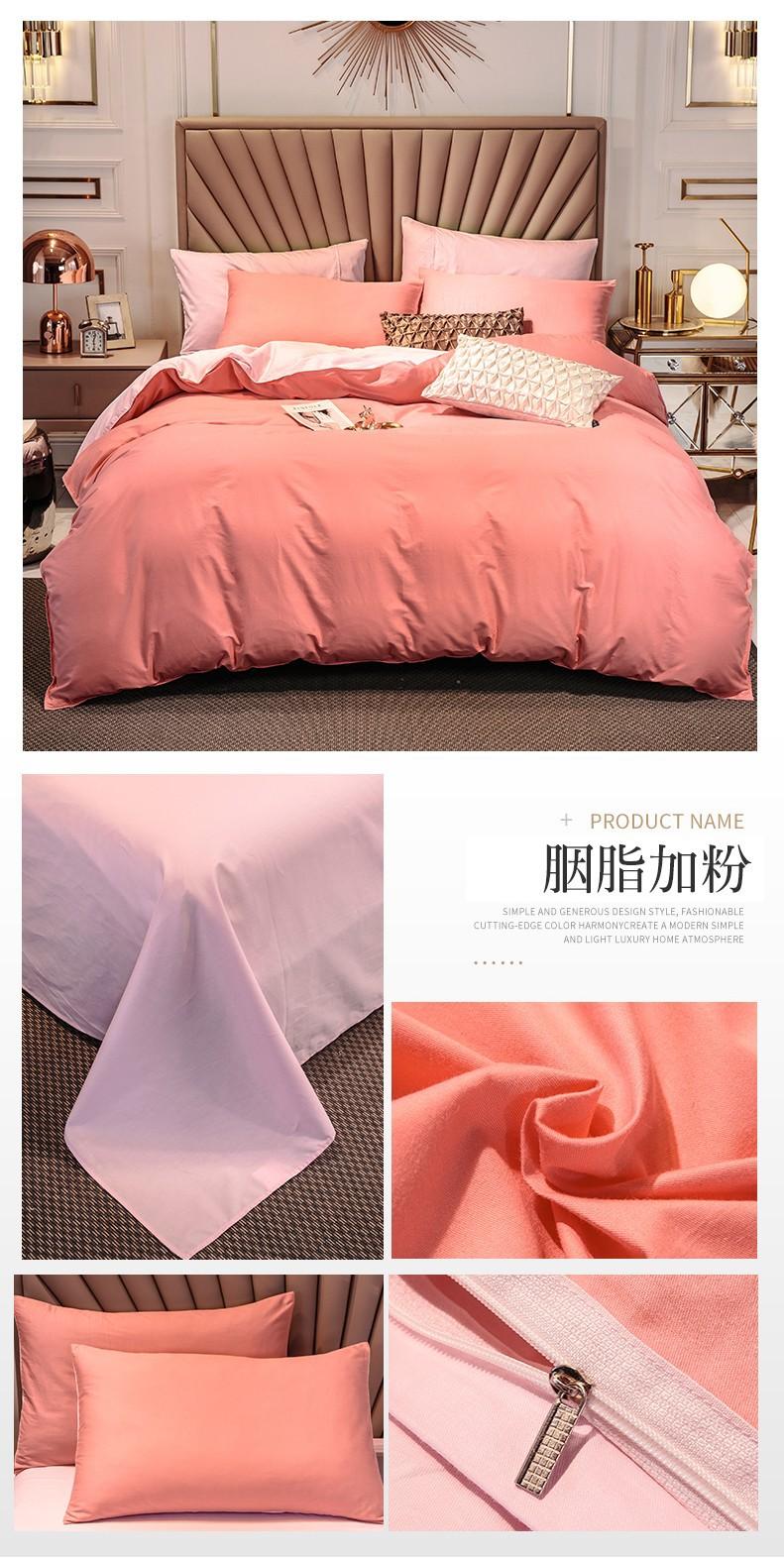 详情图(35).jpg