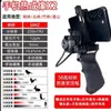 Aishuo Tianyan X2 Cámara Térmica Móvil Alta Definición Dispositivo de Visión Nocturna Cámara Térmica Infrarroja para Exteriores Detecta Fuente de Calor Rango No