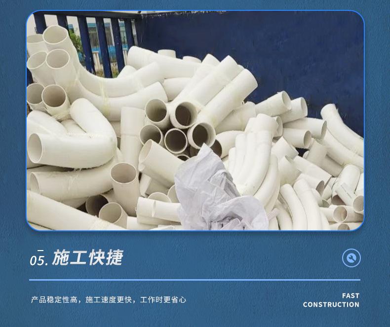详情页3_11