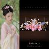 Acessório de cabeça Hanfu joia feminina grampo de cabelo acessório de cabelo de traje antigo grampo de cabelo estilo antigo grampo de cabelo com borla traje de fada feito à mão