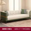 Sofá de Tecido Simples para Sala de Estar, Apartamento Pequeno, Apartamento Alugado, Quarto, Loja de Roupas, Área de Descanso, Sofá-Cama Duplo, Madeira