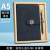 Caderno A5 Atacado Couro Retrô Livro de Registros para Escritório Espessado Pequeno Fresco Diário para Estudante Universitário Logo Imprimível
