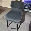 Mesa de Jantar e Cadeiras de Luxo Leve Estilo Italiano para Uso Doméstico, Cadeiras com Encosto Estilo Nórdico, Cadeiras de Maquiagem, Cadeiras Minimalistas Modernas para Reuniões